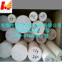 pet棒比重、原裝進(jìn)口與工程塑膠原料的應(yīng)用解析