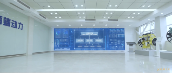 廣州智慧工廠三維動畫制作與3D可視化數據處理服務 驅動制造業數字化轉型新引擎