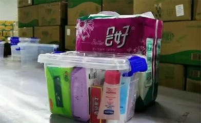 多方馳援，愛暖京沈 沈陽力量協助北京聯益慈善基金會緊急運輸醫護防護物資